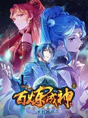 去有风的地方 田园治愈