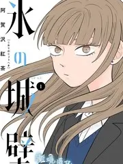 人世间 年代情感